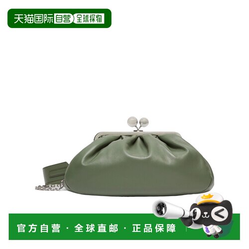 香港直邮女士 中号Pasticcino单肩包 26FW