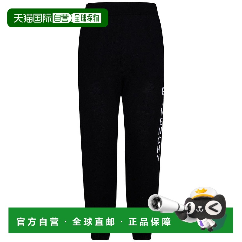 1h可退 GIVENCHY 男士休闲裤 BM51AB4YER001纪梵希卫裤束脚裤