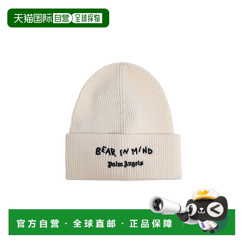 欧洲直邮palm angels 女士 帽子