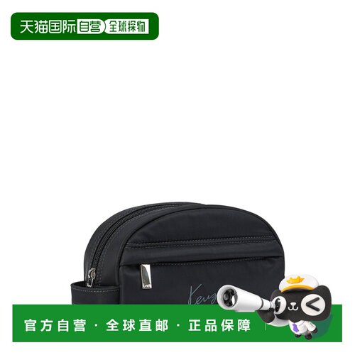 香港直邮kenzo高田贤三男士手提包 支付后1h可退