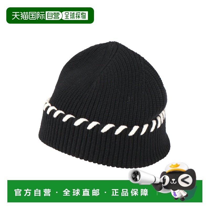 1h可退 香港直邮Sandro 女士 帽子针织帽,服饰配件/皮带/帽子/围巾,帽子,淘宝优惠券,粉丝福利购,淘宝优惠卷