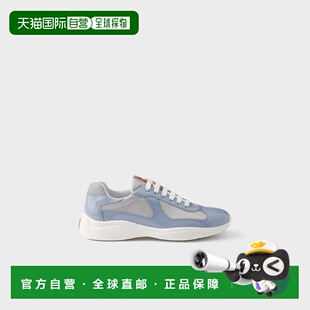 26春夏 普拉达 4E3400_ASZ_F0A0Q_F_G000 欧洲直邮PRADA 1h可退