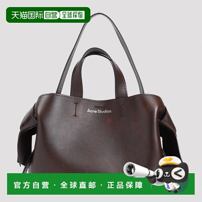 1h可退 香港直邮ACNE STUDIOS 女士手提包 A10380ADM SS2026 棕色
