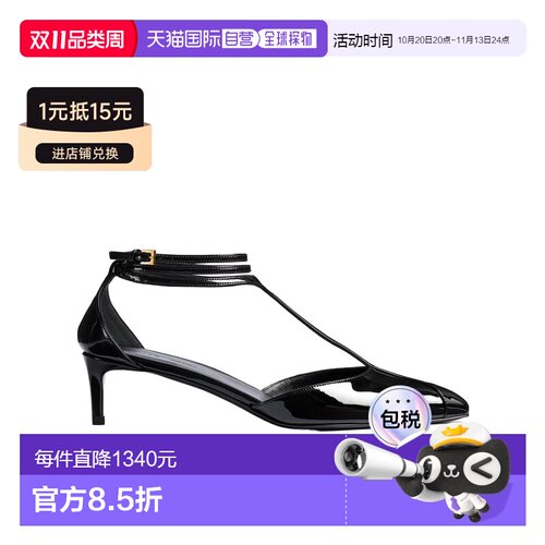 Khaite 细带高跟鞋 F3085938 【付后1h可退】