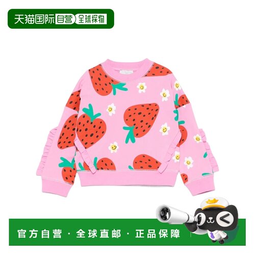 香港直邮Stella McCartney 长袖卫衣 TW4A70Z2578