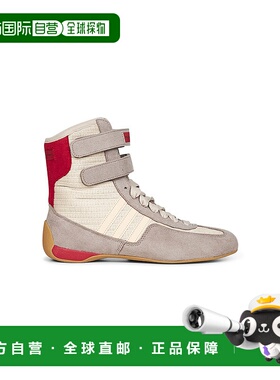 1h可退 香港直邮Stella Mccartney 斯特拉 麦卡特尼 女士 Rasant