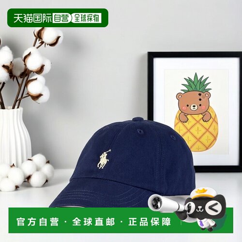 自营RalphLauren拉夫劳伦 Bebes garçons棒球帽儿童款