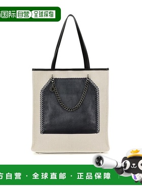 香港直邮Stella McCartney 印花购物袋 7B0133WP0516