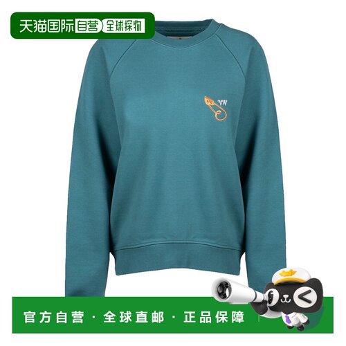 欧洲直邮VIVIENNE WESTWOOD 男士衬衫 3I010004J0【付后1h可退】