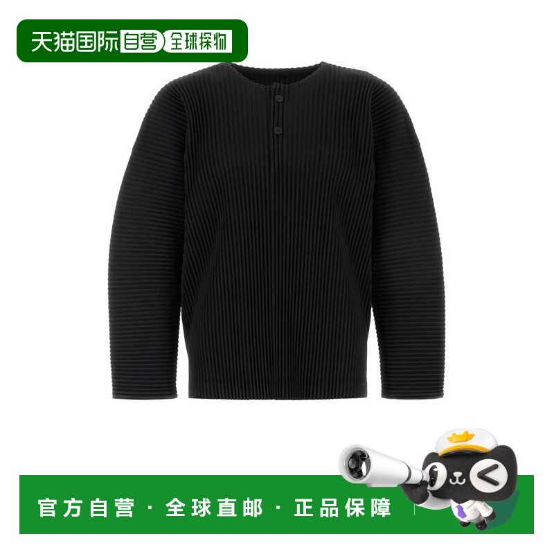香港直邮HOMME PLISSE ISSEY MIYAKE 男士针织衫 【付后1h可退】