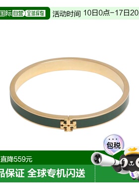 1h可退 香港直邮Tory Burch 托里 伯奇 女士 手链 green绿色 舒适