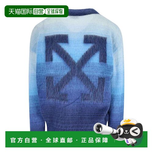 香港直邮OFF-WHITE 男士针织衫 OMHB02MF25KNI001【付后1h可退】