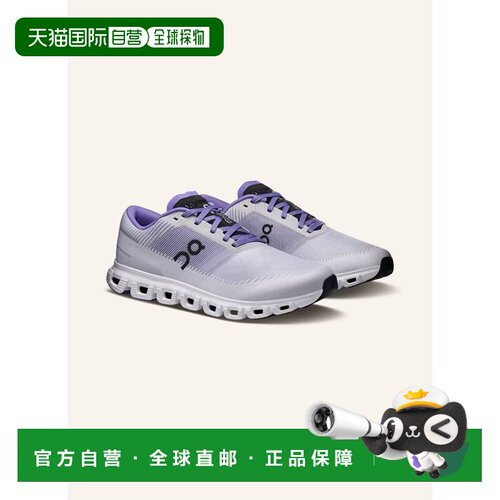 1h可退 欧洲直邮on running 男士 跑鞋