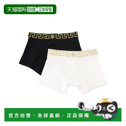 香港直邮Versace 徽标内裤两件装 AU101921A10011【付后1h可退】