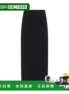 香港直邮Jacquemus 女士 La Jupe Sablier 中长半身裙 25E251SK07