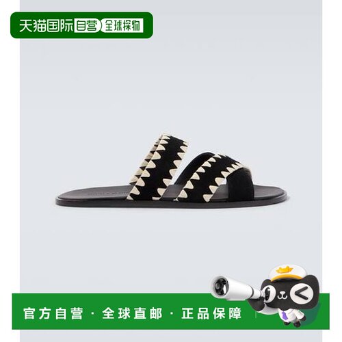 1h可退 香港直邮MANOLOBLAHNIK莫罗 伯拉尼克Nello男士凉鞋