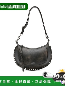 香港直邮Isabel Marant Moon Gd 斜挎包 PP0003FAC4C20M月牙包