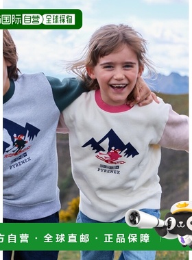 欧洲直邮Pyrenex Sandy儿童奶油白棉质卫衣