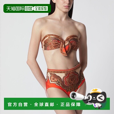 香港直邮ZIMMERMANN/MAHON女士比基尼 【付后1h可退】