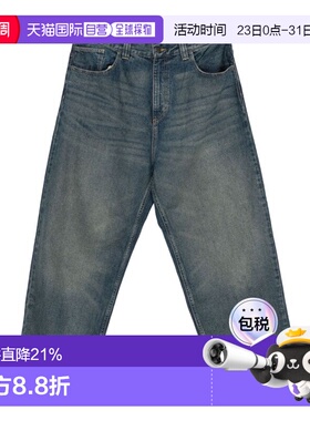 1h可退 香港直邮CARHARTT WIP 男士 BRANDON 裤子 I035893014Q