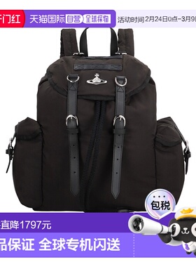1h可退 香港直邮Vivienne Westwood Highland 双肩包 43010072UW0