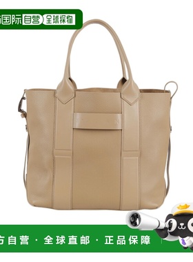 香港直邮Hogan 双手柄手提包 UP665FTS0009UXXX