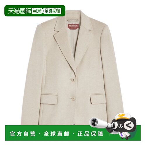 1h可退 香港直邮MAX MARA 女士西服 6046035206020 AW2025 花色