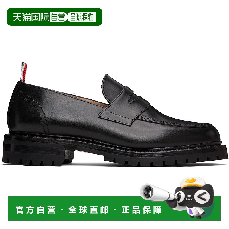 香港直邮Thom Browne 圆头乐福鞋 MFD054H06764