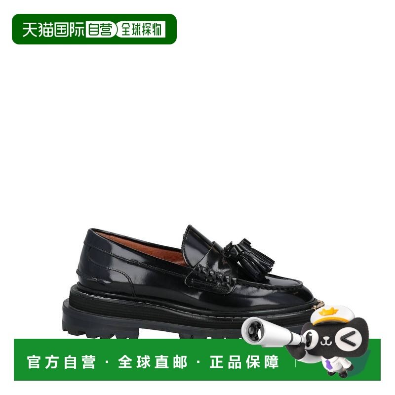 1h可退 香港直邮Sandro 女士 乐福鞋 black黑色 舒适时尚女鞋单鞋,女鞋,乐福鞋（豆豆鞋）,淘宝优惠券,粉丝福利购,淘宝优惠卷