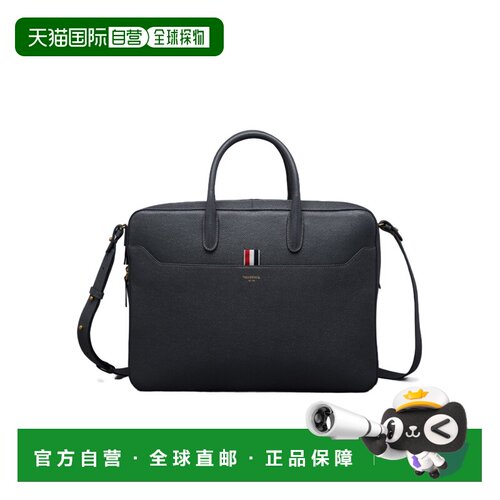 1h可退 香港直邮24SS 卵石纹徽标商务包 Men手提包