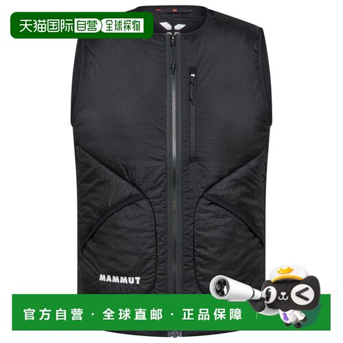 香港直邮Mammut 男士户外软壳衣 0321828BLACK CO【付后1h可退】