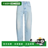 香港直邮Saint 牛仔长裤 Laurent 男士 blue蓝色 圣罗兰 1h可退