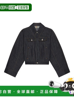 香港直邮Givenchy 长袖牛仔夹克 BW00QB5YC9纪梵希