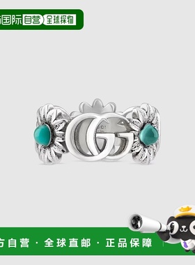 自营欧洲直邮Gucci/古驰 女士GG Marmont珍珠母贝戒指