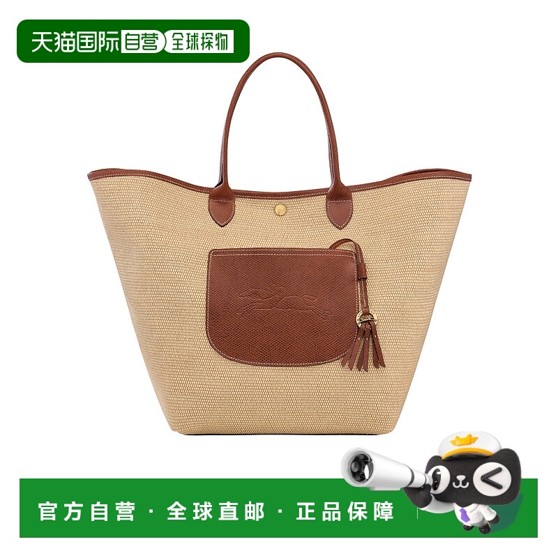 香港直邮Longchamp Le Pliage 珑骧手提包10308HGK