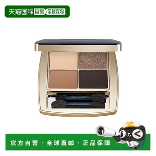 雅诗兰黛 绝色奢光四色眼影盘6g 正装#DESERT-DUNES正品