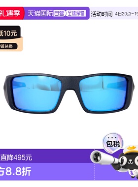 1h可退 香港直邮Oakley 欧克利 女士 蓝色不锈钢醋纤太阳眼镜 0OO