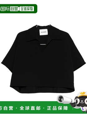 1h可退 香港直邮Jil Sander 套头T恤 J02GL0108-J20340短袖