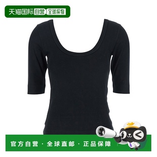 古奇拉利 布内罗 女士 Back 香港直邮Brunello Monil Cucinelli