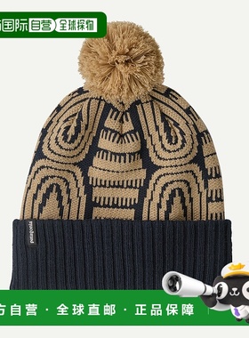 自营欧洲直邮PATAGONIA 毛线帽Powder Town针织帽