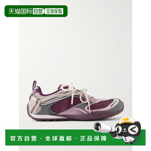 1h可退 Balenciaga 巴黎世家 女士 Radar Gradient 橡胶边网纱运