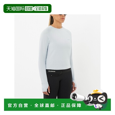 自营欧洲直邮Salomon萨洛蒙 ESSENTIAL LIGHTWARM女士长袖打底衫