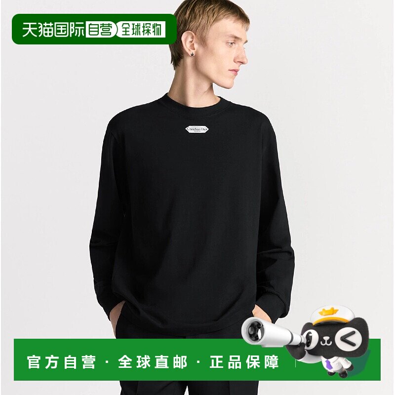 1h可退 欧洲直邮DIOR 迪奥 25秋冬 543J609A0847_C900 男士 长袖T