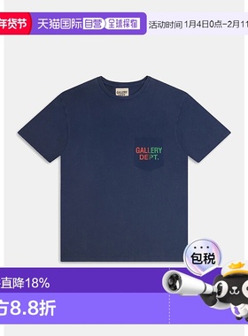 BT-10303-VNTN BOARDWALK TEE