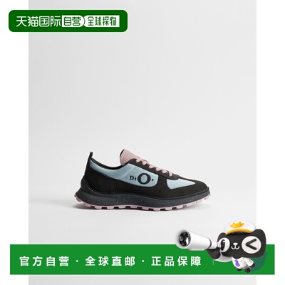 自营1h可退 欧洲直邮Dior迪奥 Squash男士灰色/粉色绒面革运动鞋