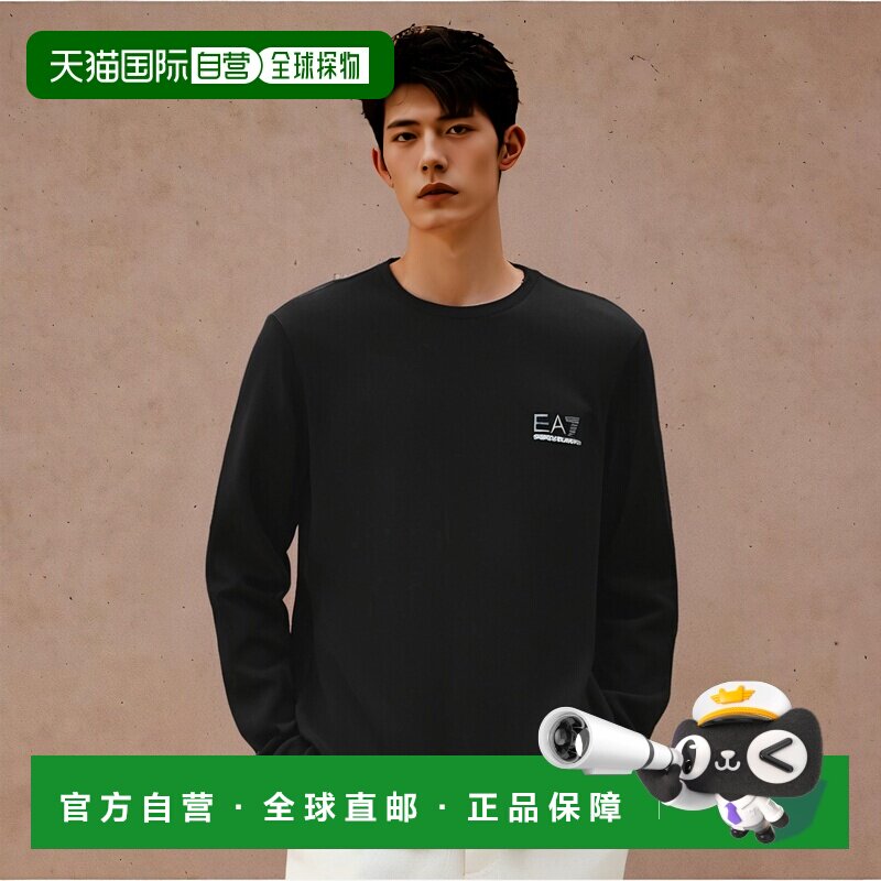 香港直邮EA7 Emporio Armani logo圆领T恤 2736984A209阿玛尼