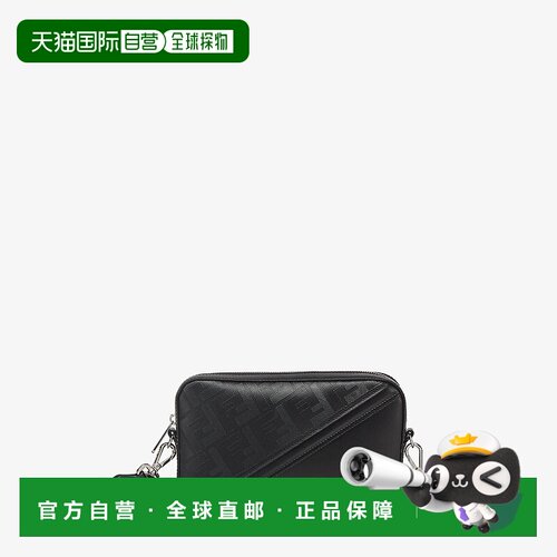 1h可退 欧洲直邮FENDI(芬迪) FENDI Diagonal相机包斜挎包单肩包