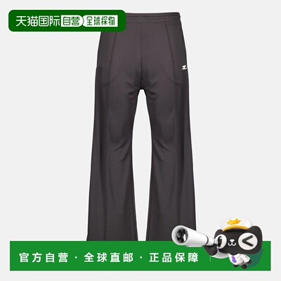 1h可退 香港直邮Courreges 男士 灰色长裤 126JPA557JS0091