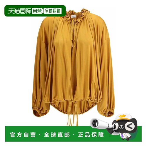 1h可退 欧洲直邮SAINT LAURENT 女士针织衫 834202Y7F987740 SS20