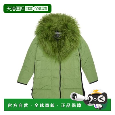 【99新未使用】香港直邮Sportmax 毛领羽绒服 7486015506高端流行